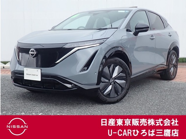 アリア B6 e-4ORCE 4WD