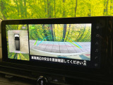 【アラウンドビューモニター】専用のカメラにより、上から見下ろしたような視点で360度クルマの周囲を確認することができます☆死角部分も確認しやすく、狭い場所での切り返しや駐車もスムーズに行えます。