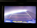バックガイドモニターで、後方を確認しながら安心して駐車することができます。運転初心者も熟練者も必須の機能ですよ!