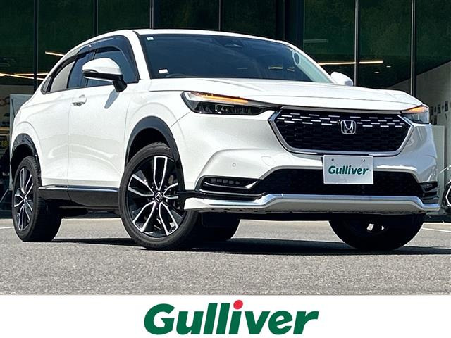 ヴェゼル 1.5 ハイブリッド Z 修復歴無し