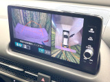 【マルチビューカメラシステム】専用のカメラにより、上から見下ろしたような視点で360度クルマの周囲を確認することができます☆死角部分も確認しやすく、狭い場所での切り返しや駐車もスムーズに行えます。
