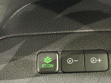 エコモードスイッチで省エネ運転もできます。