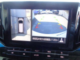 アラウンドビューモニターも付いているので、車庫入れもスムーズにできます。