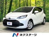 トヨタ アクア