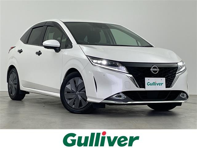 ノート 1.2 X 修復歴無し