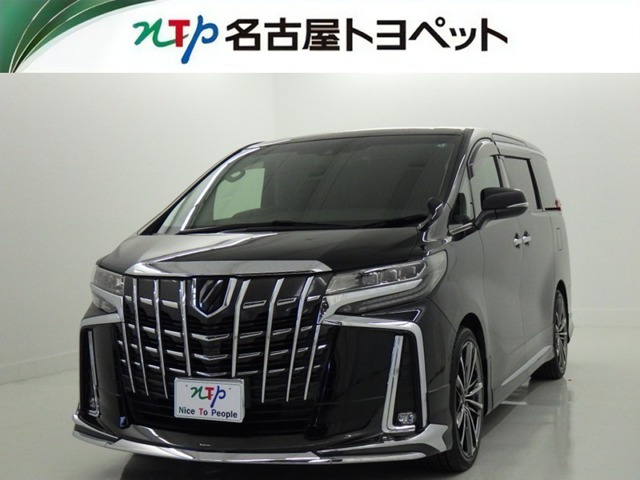 アルファード 2.5 S Cパッケージ 