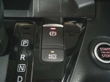 電子ブレーキやオートホールド機能もございます。