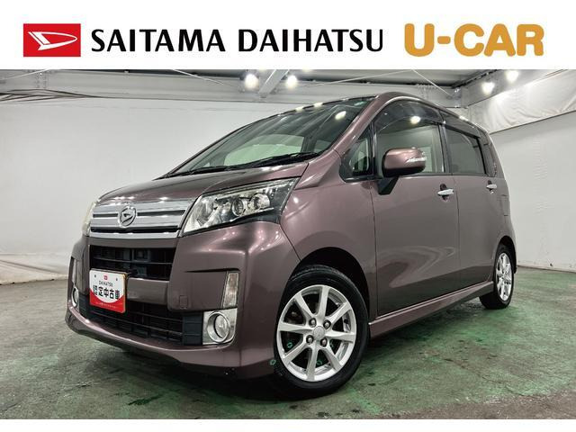 ムーヴカスタム X リミテッド SA 