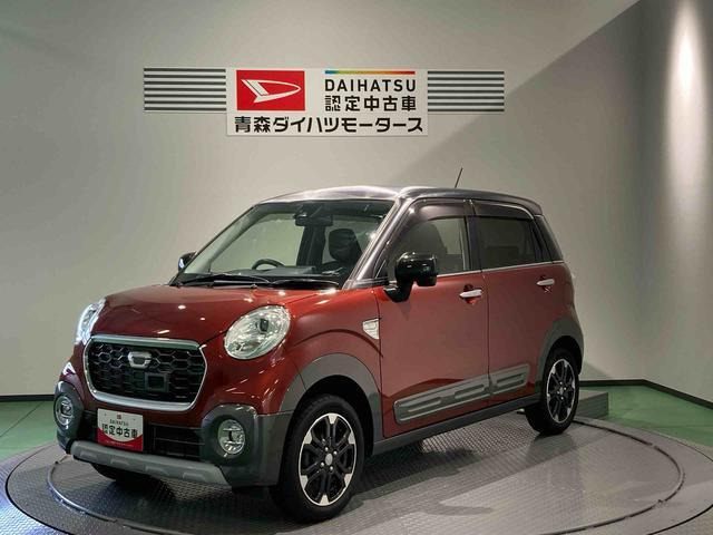 キャスト アクティバ G プライムコレクション SAII 4WD 