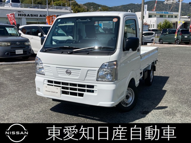 クリッパートラック DX 