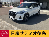 日産 キックス