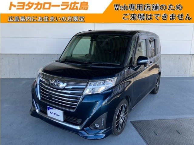 ルーミー 1.0 カスタム G-T 