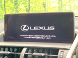 NX 300h Iパッケージ 