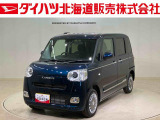 ダイハツ ムーヴキャンバス