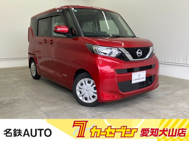 デイズルークス X 