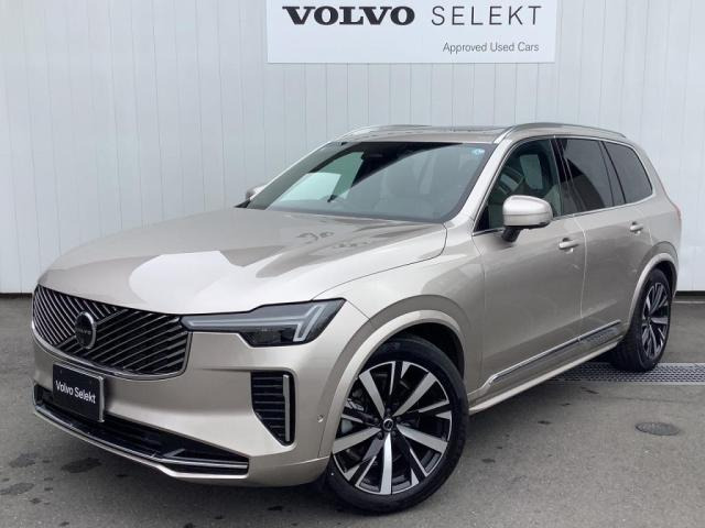 XC90 ウルトラ B5 AWD 4WD