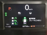 ホンダが推し進める総合先進安全装備のセンシング搭載! 衝突や斜線はみだしなどの危険が予測される時、センサーが警告。ヒューマンエラーを高度先進技術が補完してくれます。