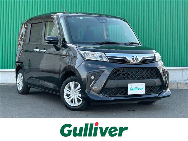 ルーミー 1.0 G 修復歴無し