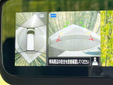 【アラウンドビューモニター】専用のカメラにより、上から見下ろしたような視点で360度クルマの周囲を確認することができます☆縦列駐車や幅寄せ時に活躍してくれます♪