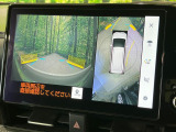 【パノラミックビューモニター】専用のカメラにより、上から見下ろしたような視点で360度クルマの周囲を確認することができます☆死角部分も確認しやすく、狭い場所での切り返しや駐車もスムーズに行えます。