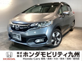 【FIT】のハイブリッド車が入庫しました。豊富な在庫の中からお客様にピッタリの1台をお選びください。