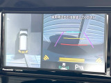【360&deg;ビューモニター】専用のカメラにより、上から見下ろしたような視点で360度クルマの周囲を確認することができます☆死角部分も確認しやすく、狭い場所での切り返しや駐車もスムーズに行えます。