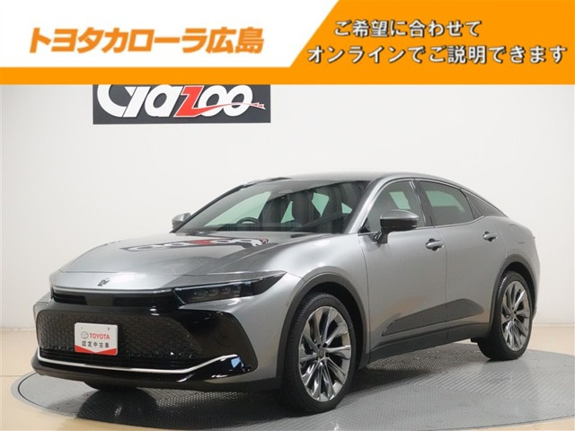 クラウンクロスオーバー 2.5 Z E-Four 4WD 