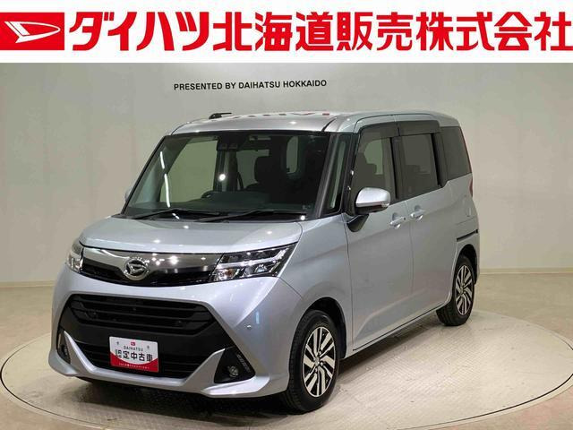 トール 1.0 G リミテッド SAIII 4WD 