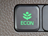 ワンタッチで省燃費走行をサポートするECONスイッチを装備。