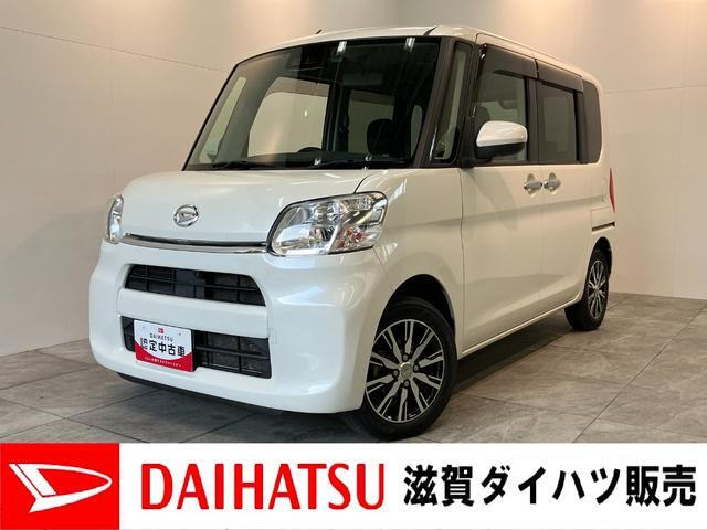 タント X VS SAIII 