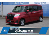 東京スバル認定U-CAR!人気のスバルのスライドドアちょっとしたお買い物や送り迎えにも大活躍な両側電動スライドドア搭載!