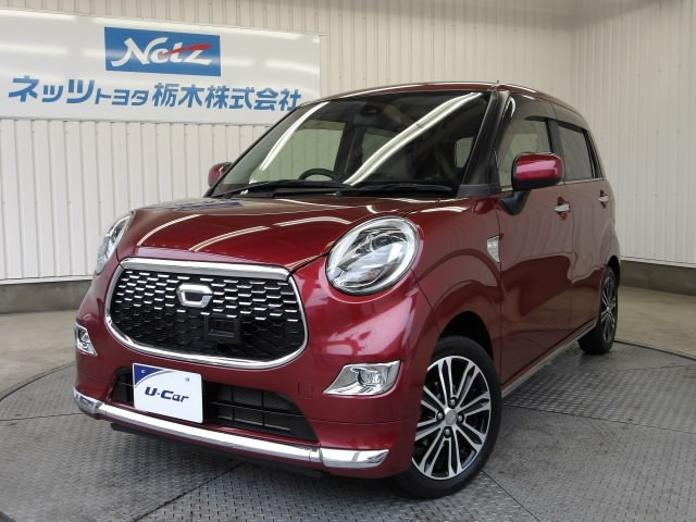 キャスト スタイル Gターボ SAII 