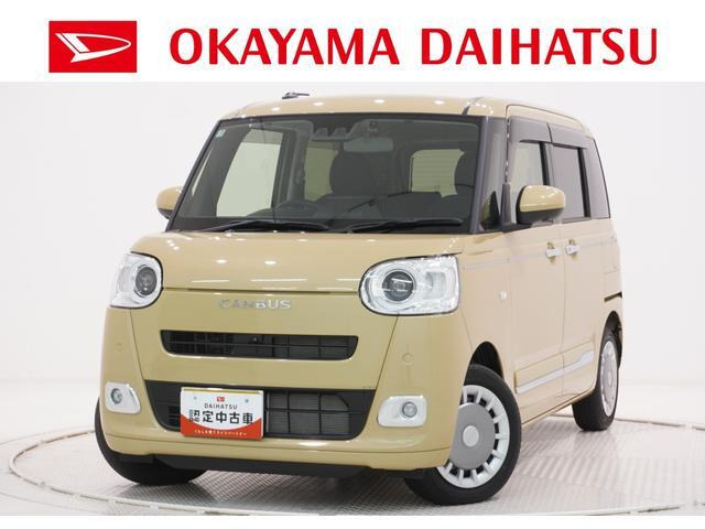 ダイハツ ムーヴキャンバス 