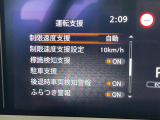 ◆北は北海道から南は沖縄まで、ご購入いただいたお車は全国にご納車が可能です!お電話、メール、動画などでリモートでお車のご案内も可能です!親切、丁寧に対応させて頂きますのでお気軽にご相談ください!