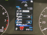 実走行距離です!メーターも確認しやすく視界も安定!