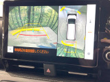 【パノラミックビューモニター】専用のカメラにより、上から見下ろしたような視点で360度クルマの周囲を確認することができます☆死角部分も確認しやすく、狭い場所での切り返しや駐車もスムーズに行えます。