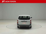 ハイブリッド車を買うならトヨタの『TOYOTA認定中古車』!保証は、初度登録年月より起算して10年間、累計走行距離20万キロ迄。更に、ロングラン保証が1年付で安心安全です♪