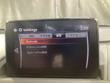 Apple Carplay・Android Auto対応!マツダ コネクト(コマンダーコントロール)でスマートフォンを操作して、通話、音楽を聴いたり、マップで目的地を調べることができます。