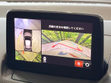 【360&deg;ビューモニター】専用のカメラにより、上から見下ろしたような視点で360度クルマの周囲を確認することができます☆死角部分も確認しやすく、狭い場所での切り返しや駐車もスムーズに行えます。