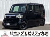 NBOX G・Lパッケージ入庫しました。ご覧頂き誠にありがとうございます。当社ホンダモビリティ九州は、92店舗の安心ネットワークです。