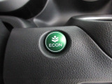 葉っぱマークのECONは、スイッチをONにするだけでエンジンやエアコンなどを協調制御。燃費の向上に貢献します!