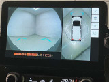 全周囲カメラ付きで車庫入れも安心ですね。