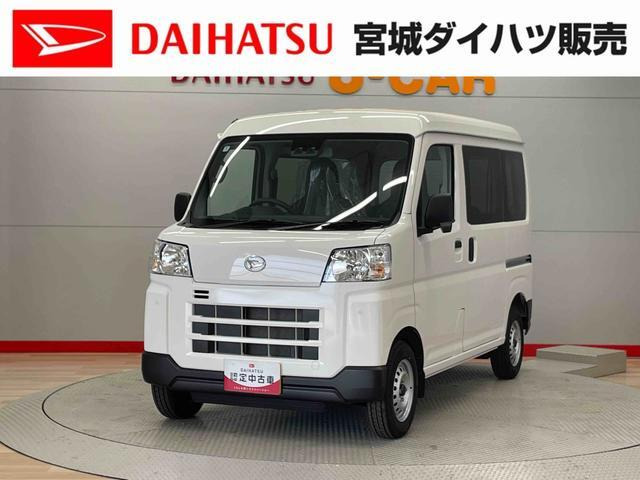 ハイゼットカーゴ  デラックス 4WD