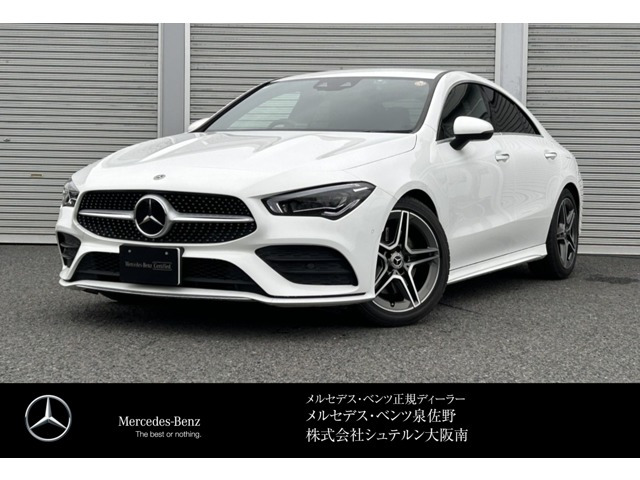 CLAクラス CLA200d AMGラインパッケージ 