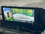 【アラウンドビューモニター】専用のカメラにより、上から見下ろしたような視点で360度クルマの周囲を確認することができます☆死角部分も確認しやすく、狭い場所での切り返しや駐車もスムーズに行えます。