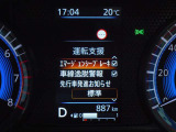 安全装備も付いてます!衝突被害軽減ブレーキ・踏み間違え防止装置・車線逸脱警報・横滑り防止装置を装備。