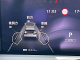 日産の安心、安全装備ついています。万が一の際にもクルマがサポートしてくれますので、ご安心してお乗りいただけます。
