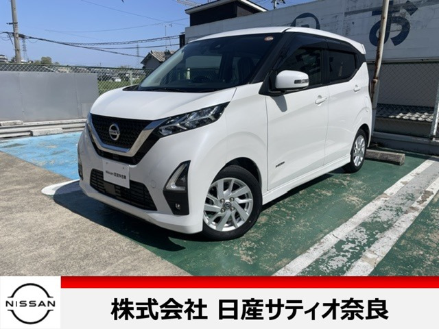 デイズ ハイウェイスターX 