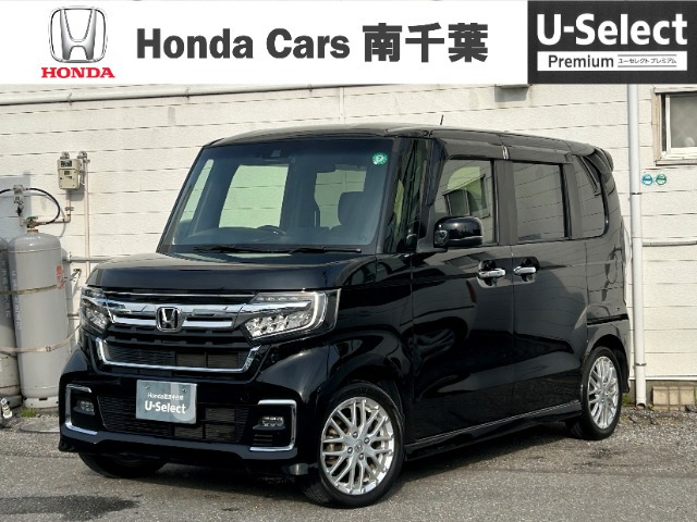 ホンダ N-BOXカスタム 