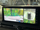 【アラウンドビューモニター】専用のカメラにより、上から見下ろしたような視点で360度クルマの周囲を確認することができます☆死角部分も確認しやすく、狭い場所での切り返しや駐車もスムーズに行えます。
